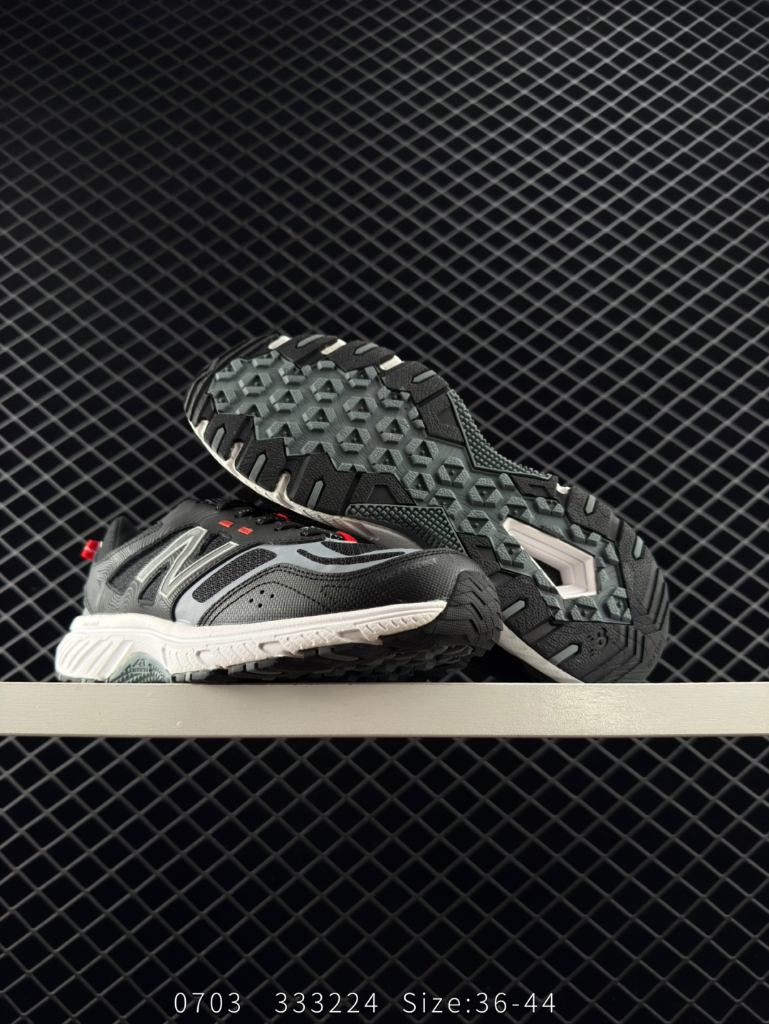 NEW BALANCE  NB  510